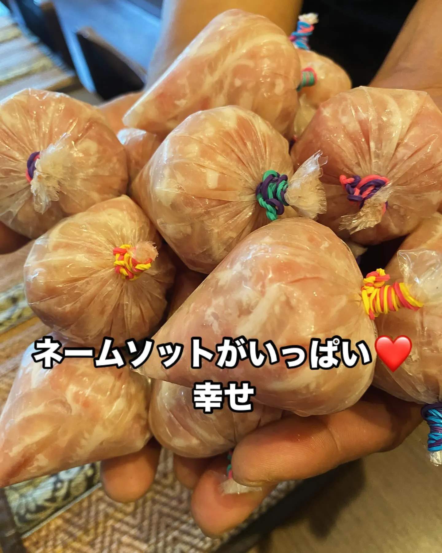 #タイ料理 #ニンニクと唐辛子 #タイソーセージ #ネームソ...